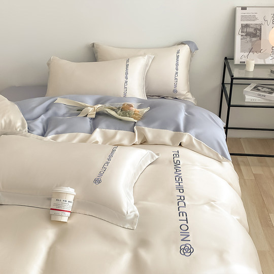 60S Silk Bed Four-piece Ice Silk Quilt Cover Summer Light Luxury Naked Sleeping Bedding Dormitory Sheets Three-piece Set Sheets 4