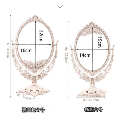 欧式高清化妆镜子台式超大号学生宿舍桌面复古双面放大椭圆梳妆镜