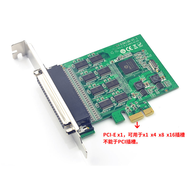 西霸syba PCI-E串口卡 PCI-Express转COM口 PCI-E转8串口 WIN8 - 图0