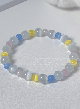 橘子yamy原创猫眼手链合集手链女