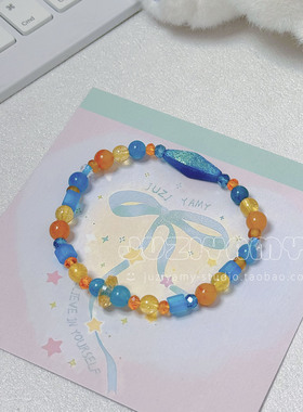 【橘子海】蓝橘配色天然玉石手串