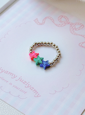 橘子yamy原创弹力指环戒指女