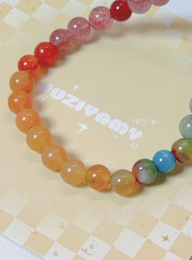 天然玉石手串渐变手链女