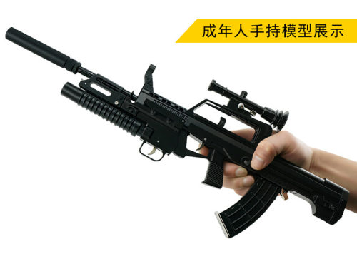 1:3金属枪模型抛壳中国95式突击步抢玩具仿真全拆卸合金不可发射 - 图2