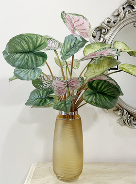 仿真假树彩叶绿植多叉把束仙芋合果芋盆栽室内造景装饰插花艺摆设