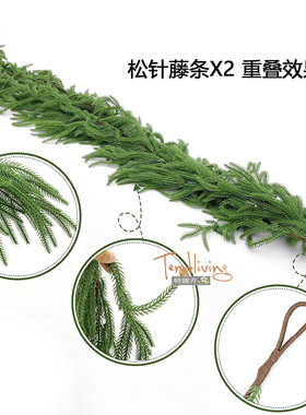 特丽卉手湿感仿真圣诞松枝藤条
