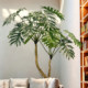 Simulated dragon scale spring taro large floor-standing simulated green plant