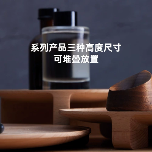 Висящий на высокий диск [в другом месте] Черный ореховый орех Бейл -древесина с твердым деревом чай