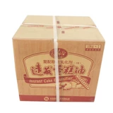 Американское импортное разделение MSG порошка белка WPC80 Увеличение мышц и более тонкий порошок белка WPI90