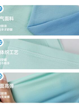 瑞东骑行冰袖无缝透气运动户外露指袖套轻薄吸汗开车钓鱼男女