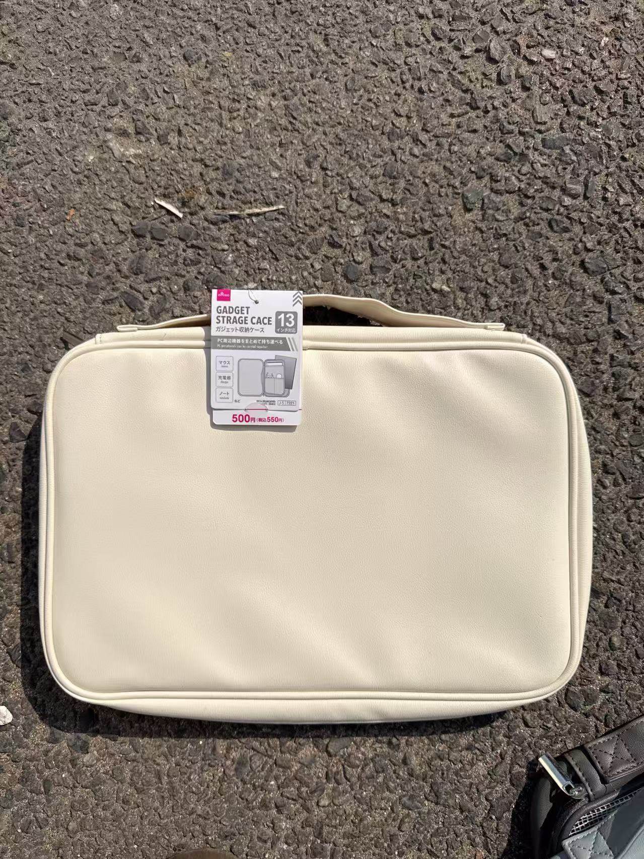 日本网格半透明电脑包笔记本双层防冲击保护iP套手提整理文件袋,淘宝优惠券,粉丝福利购,淘宝优惠卷