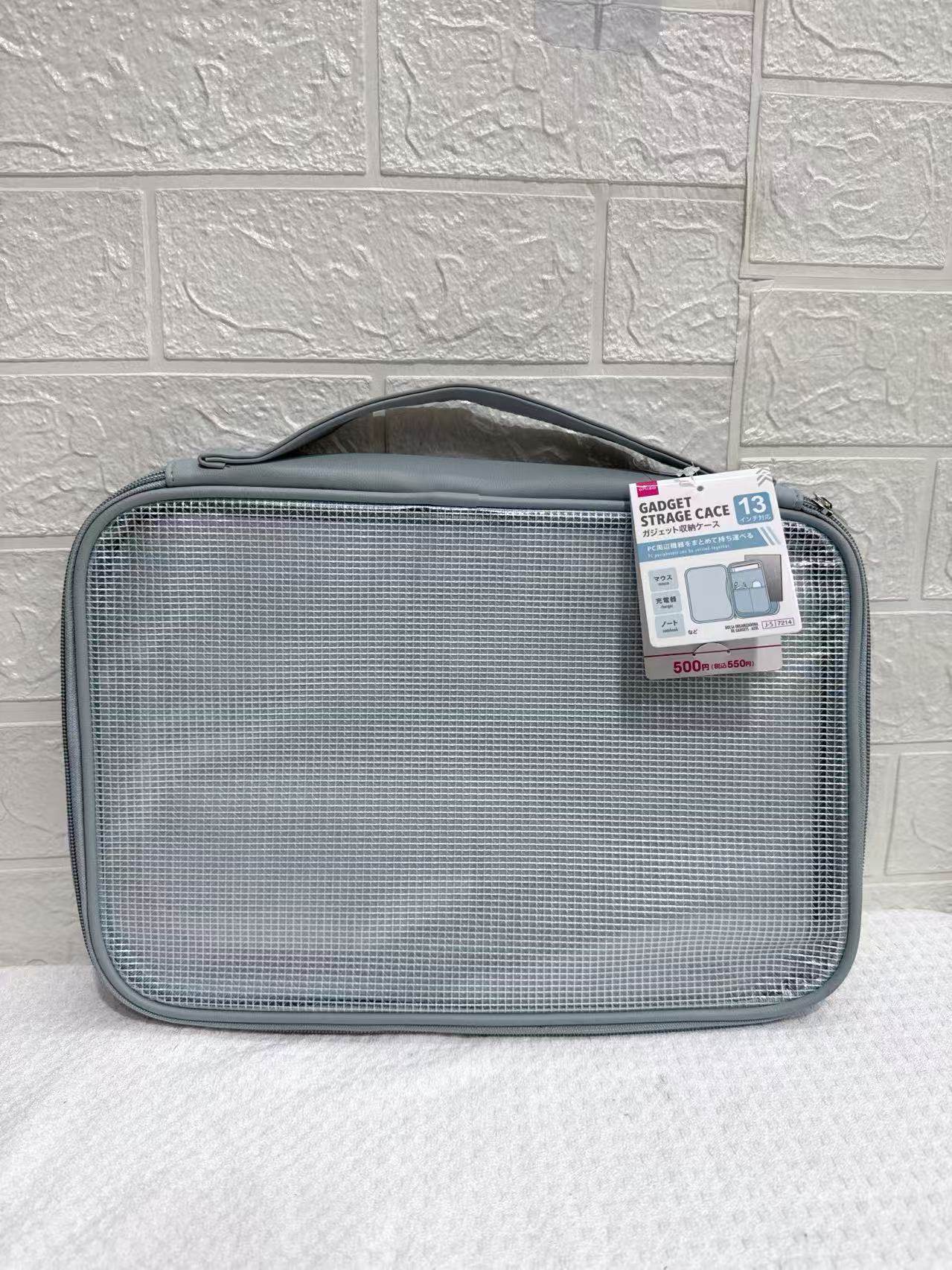 日本网格半透明电脑包笔记本双层防冲击保护iP套手提整理文件袋,淘宝优惠券,粉丝福利购,淘宝优惠卷