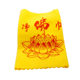 Zen residence, pure Buddha towel, Buddhist hall, temple living room, lotus Buddha cloth, yellow cloth for Buddha, dust whisk, ritual implement, wipe Buddha towel to purify the heart