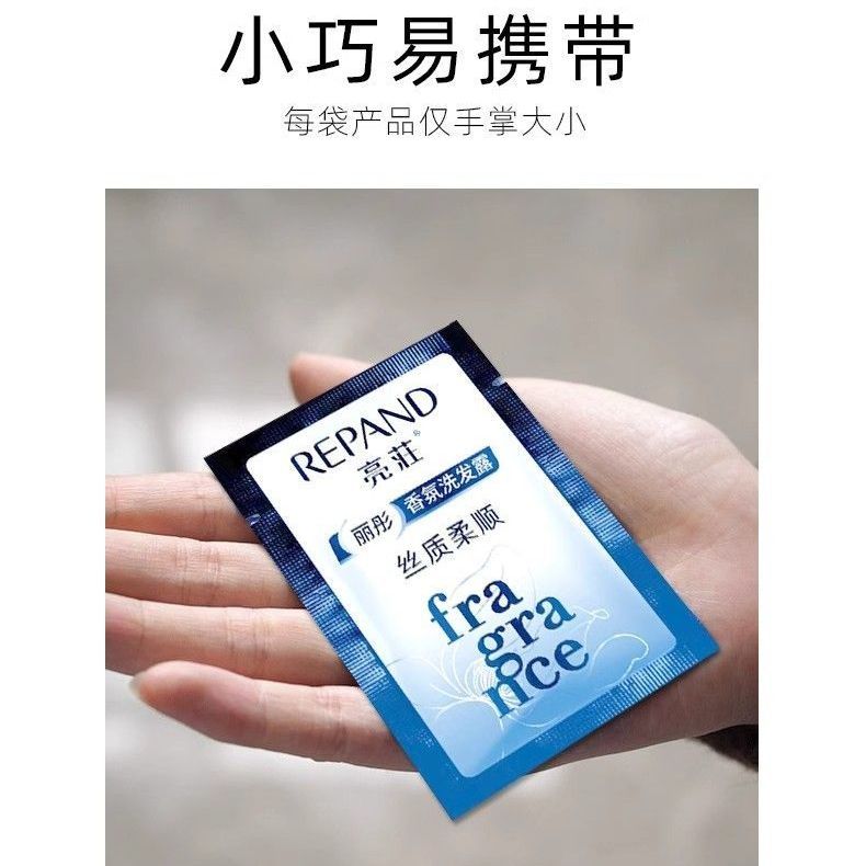 图 9