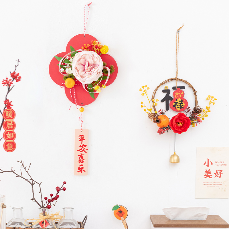 阿楹玄关客厅开业挂件门口进宅大吉乔迁新居电视墙装饰花环布置_虎窝淘