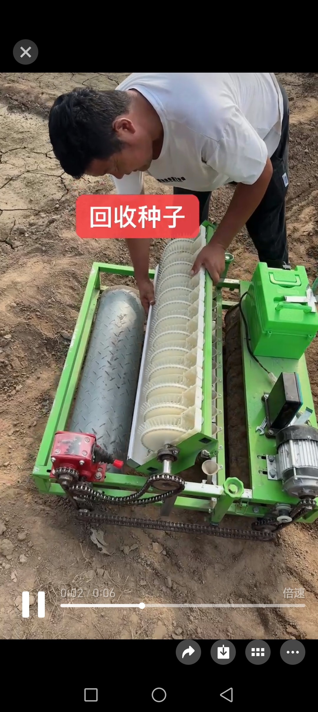 25款顶配新款大功率多功能遥控电动播种机无需提苗深浅可调节,淘宝优惠券,粉丝福利购,淘宝优惠卷