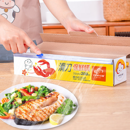 云蕾盒装滑刀式保鲜膜量贩装30cm*200m一次性PE保鲜膜食品用 - 图2