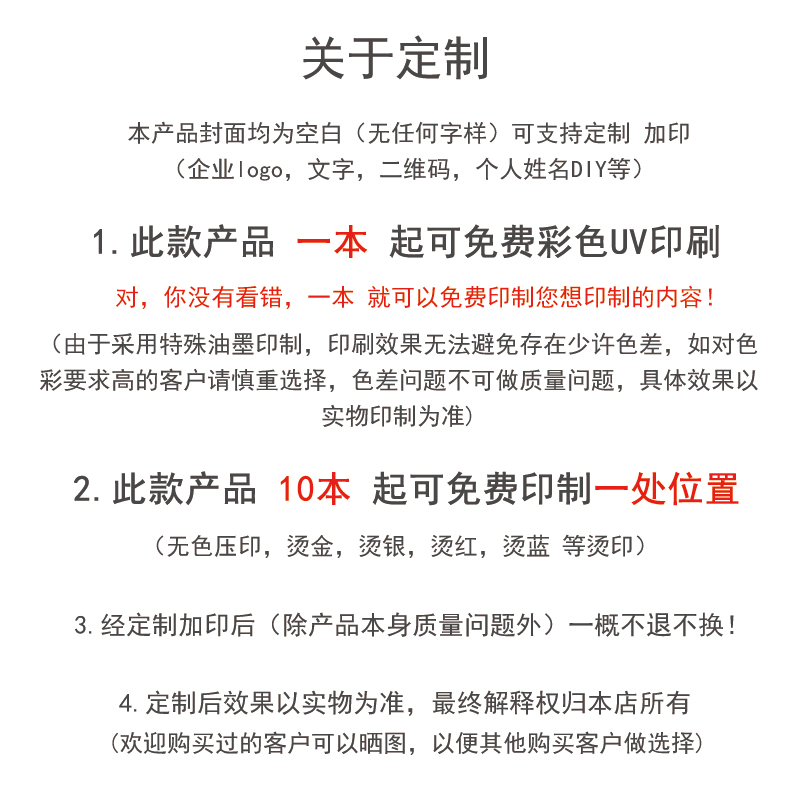 高档商务皮革A4会议文件夹A3桌面写字大班垫板时尚签字夹特价包邮-图1