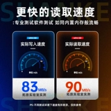 Huawei, хранилище, планшетная карта памяти, мобильный телефон, 40/30, P40
