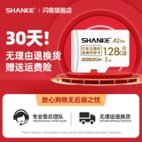 Xiaomi, Tom Ford, регистратор, высокоскоростное хранилище, универсальная карта памяти, монитор, камера видеонаблюдения, 64G, 32 ячеек