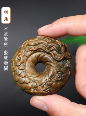 天然绿檀木雕刻鱼化龙手把件文玩盘玩摆件个性创意家居桌面装饰