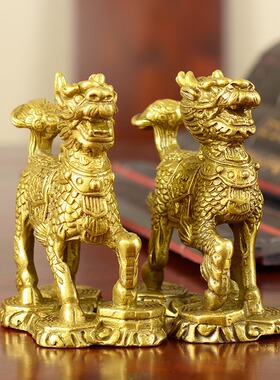 纯铜八卦麒麟摆件一对小号客厅电视柜招财家居风装饰品礼品