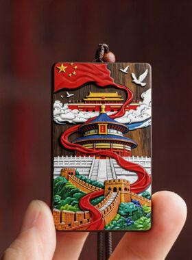 精雕彩绘吊坠无事牌曼陀罗彩绘木牌挂饰古夷苏木东非酸枝文创工艺