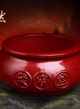 天然朱砂聚宝盆高含量紫金砂聚宝盆招财摆件摆台家居装饰摆件