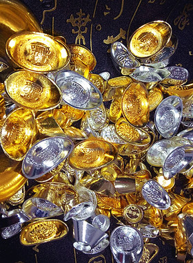 纯铜合金大号家居包邮元宝