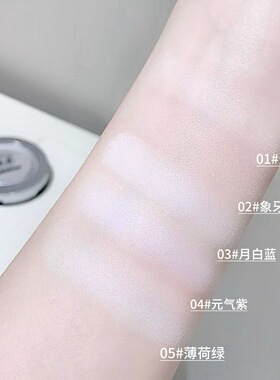 kakashow熊猫绒雾定妆粉饼细腻服帖柔雾哑光控油持妆不浮粉不脱妆