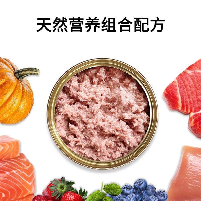 领养之家  百芾猫罐头BF天然兔肉鸭肉营养增肥成幼猫全价主食湿粮,淘宝优惠券,粉丝福利购,淘宝优惠卷