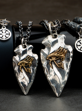 荷鲁斯之眼石矛吊坠925银情侣