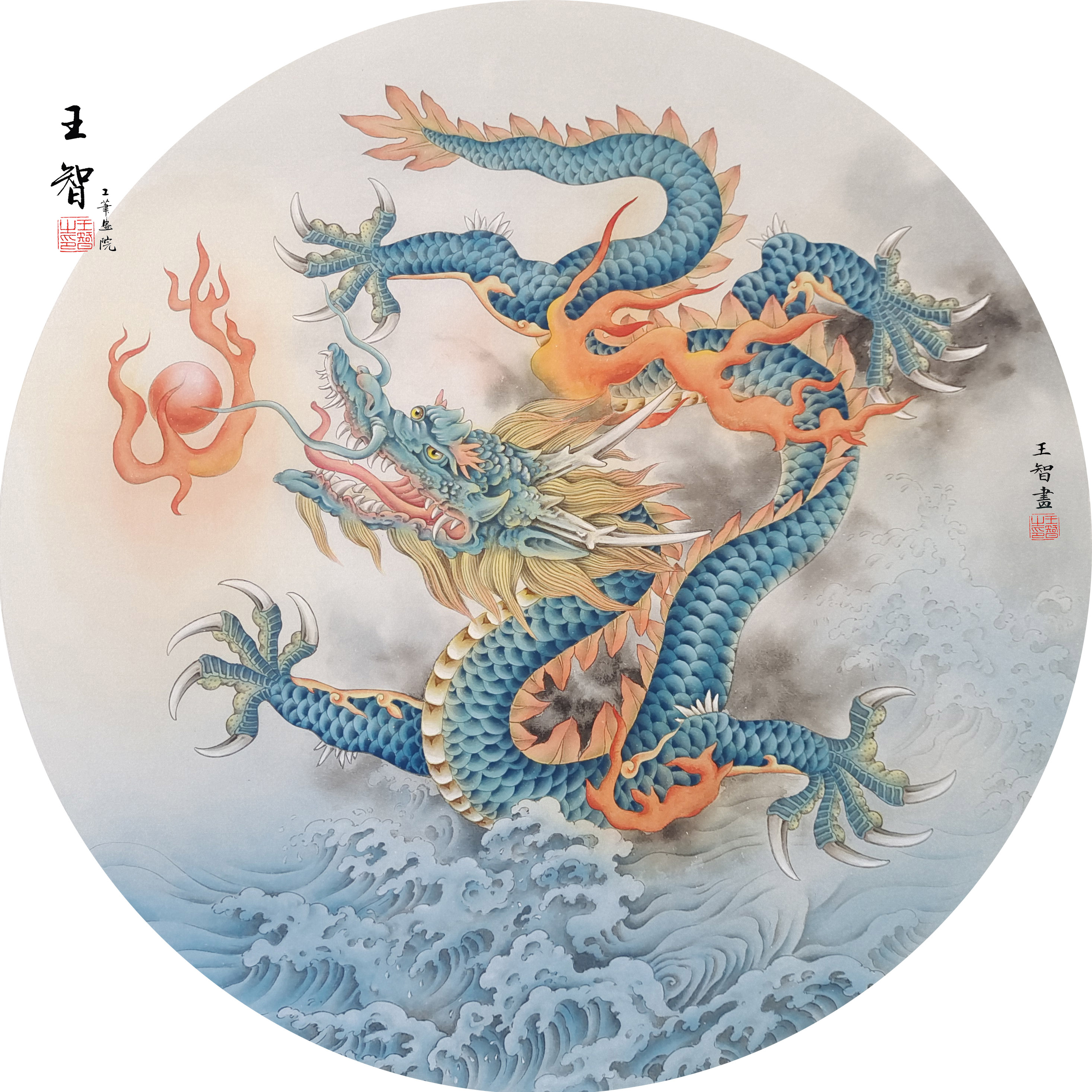 中国青龙工笔画白描底稿线稿纯手勾熟宣线描扇面画稿带教学视频 - 图3