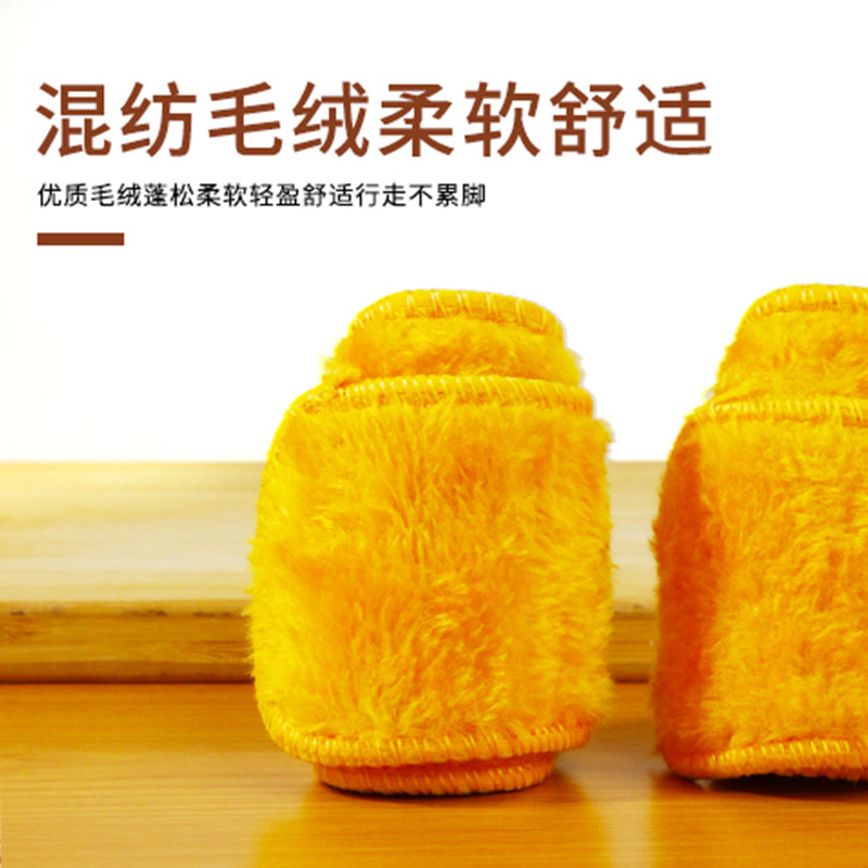 防寒保暖黄金绒加厚加绒鞋垫冬季保暖防臭透气运动舒适鞋垫男女款