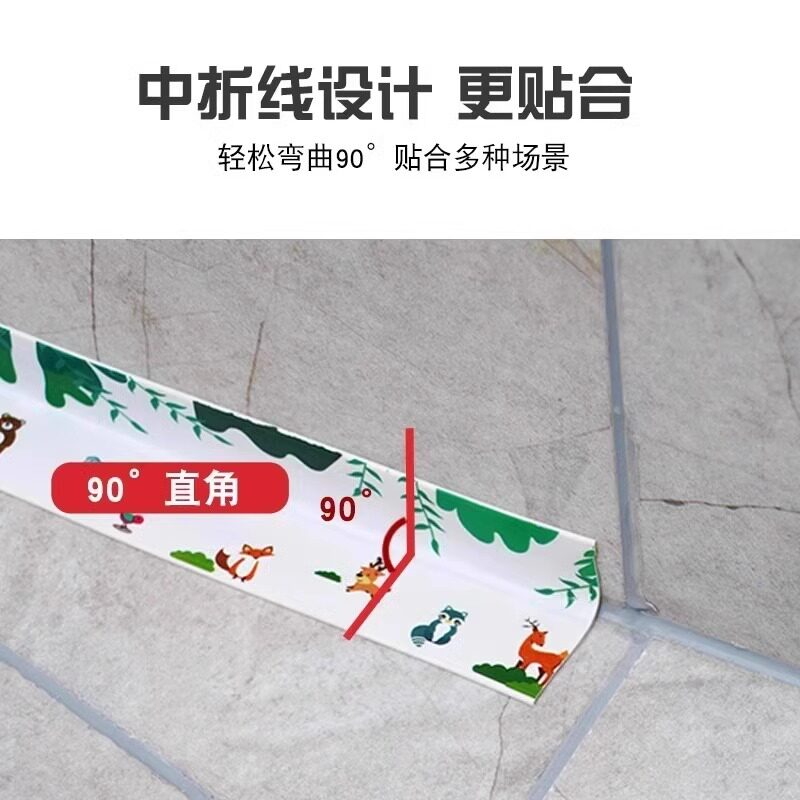 厨房美缝贴防水防污防发霉亚克力贴条厨房灶台面水池墙角浴室马桶,淘宝优惠券,粉丝福利购,淘宝优惠卷