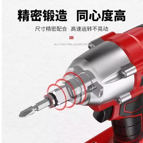 四方轴强磁批头转接头电板多功能工具电动扳手配件大全 - 图2