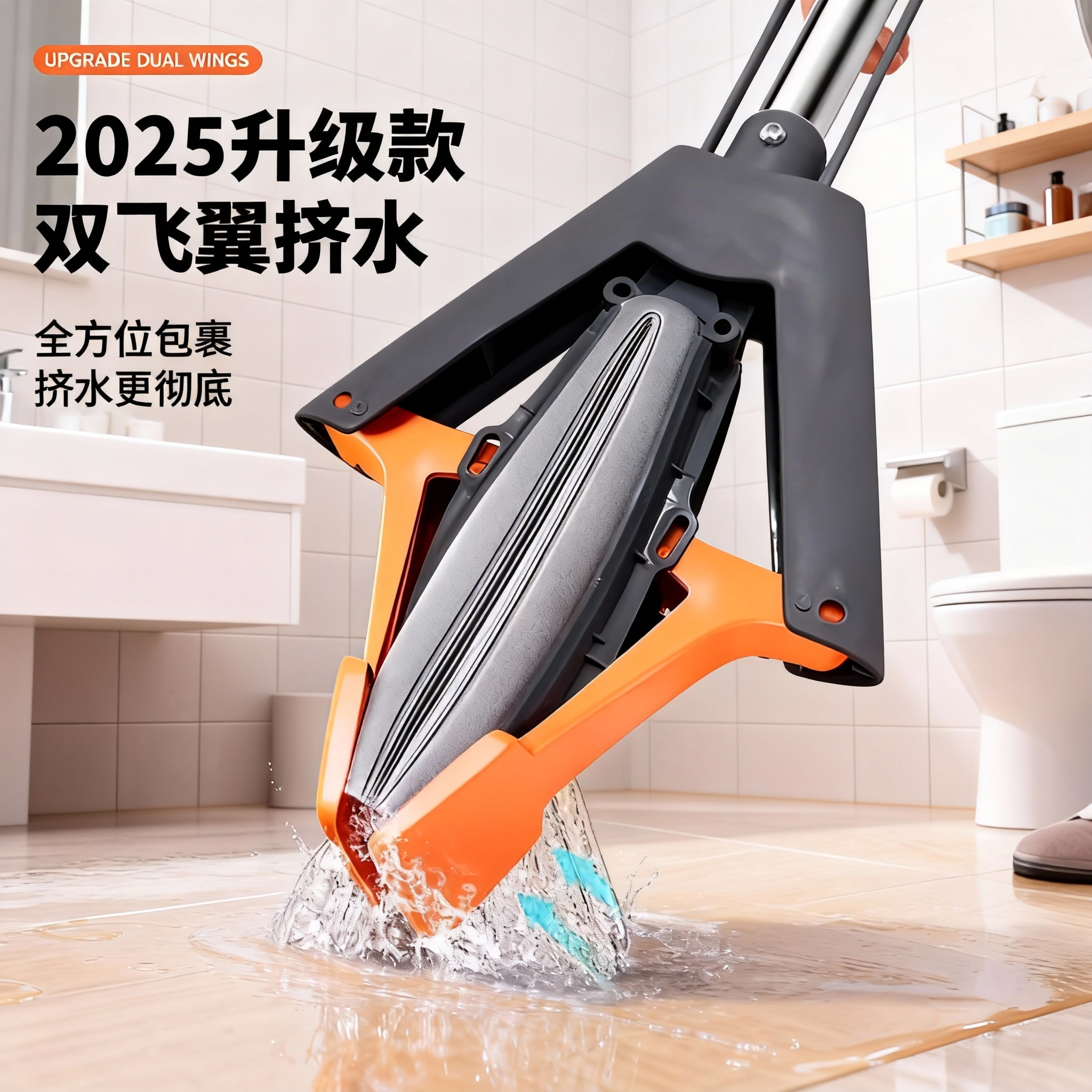 海绵拖把2026新款免手洗家用一拖净干湿两用吸水免手洗胶棉头墩布