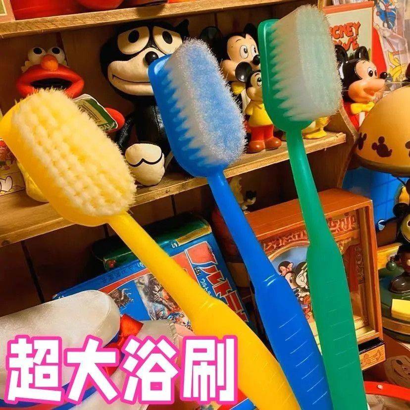 Creative, funny, oversized toothbrush props, bath brush, scrubbing brush, soft bristled exfoliating brush, fun giant toilet brush, cute
