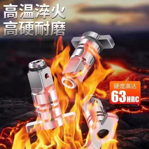 四方轴强磁批头转接头电板多功能工具电动扳手配件大全 - 图1