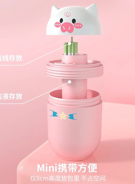 240根耳洞清洁线去异味防堵消毒