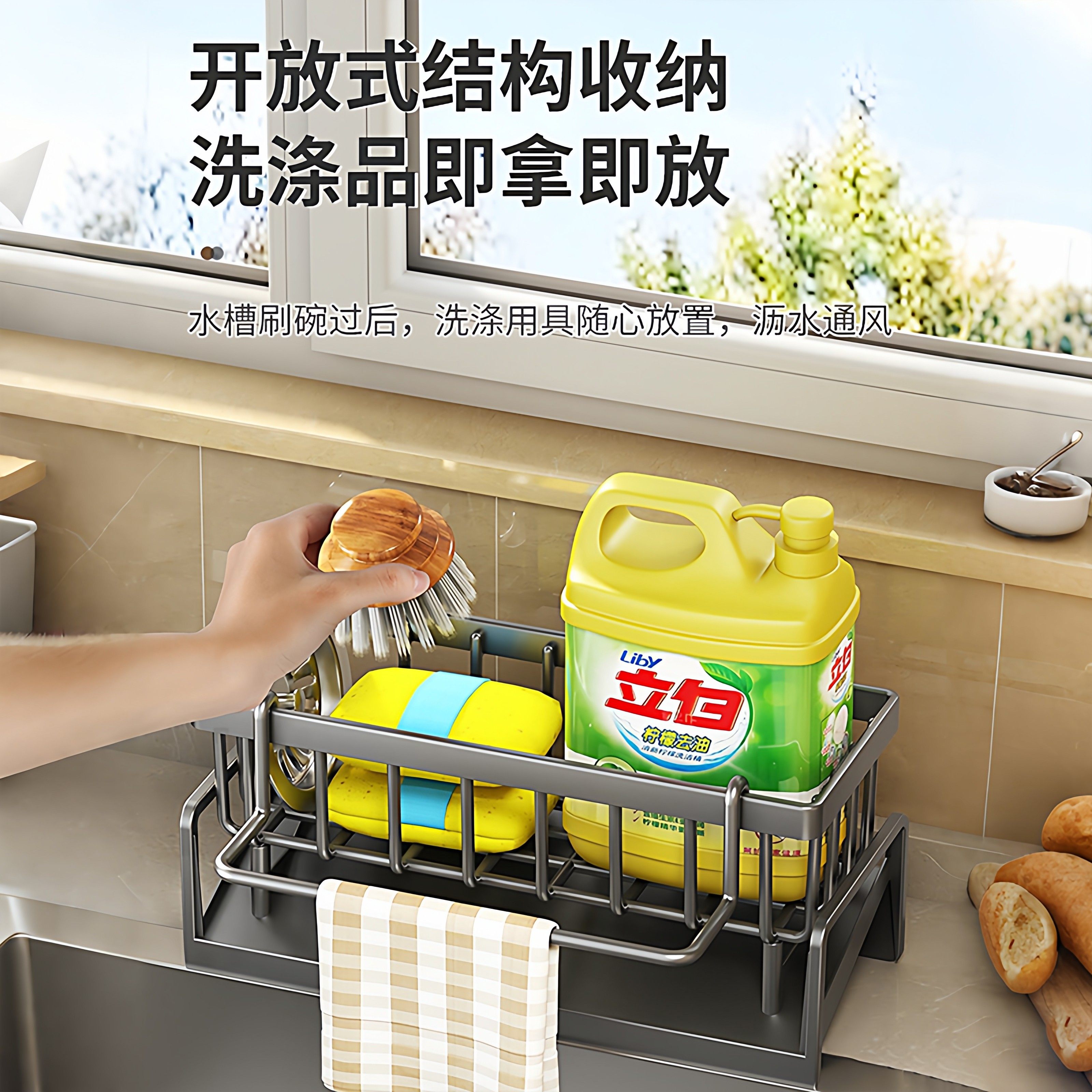 厨房置物架海绵沥水架水龙头洗菜池水槽洗碗用品抹布收纳沥水架子,淘宝优惠券,粉丝福利购,淘宝优惠卷