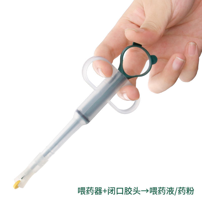 商品缩略图 4
