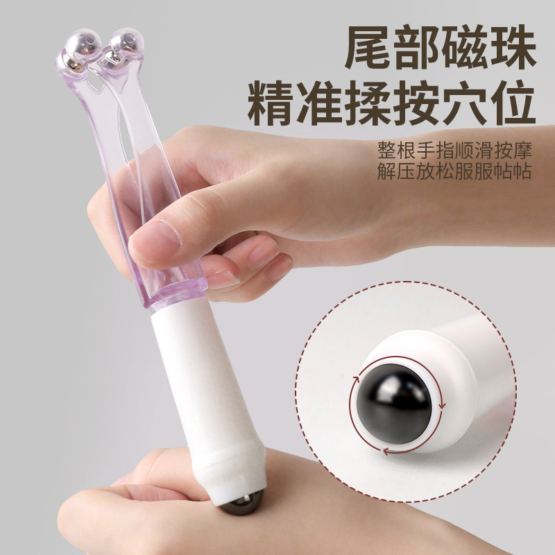手指按摩器新款手指关节滚轮式经络按摩新款多功能手指放松按摩仪,淘宝优惠券,粉丝福利购,淘宝优惠卷