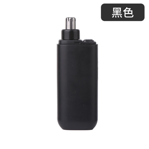 电动鼻毛修剪器男士充电式清理鼻孔去鼻毛剪刀剃刮去神器耳毛鼻腔 - 图3