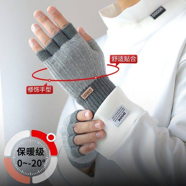 半指手套男女冬天保暖加绒加厚针织毛线露指学生写字骑行秋冬季男,淘宝优惠券,粉丝福利购,淘宝优惠卷