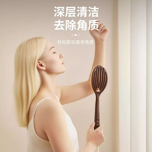 椰丝鬃毛沐浴刷家用加长猪鬃毛干刷湿刷2合1仿手掌弧形长柄搓澡刷 - 图1