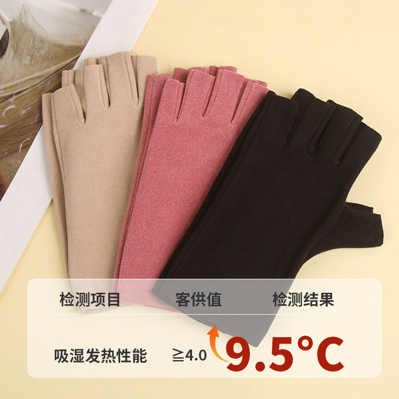 半指手套女冬季2025新款绒防寒薄款半截露指学生写字保暖轻薄暖手,淘宝优惠券,粉丝福利购,淘宝优惠卷