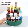 Rotating spice storage rack for kitchen use