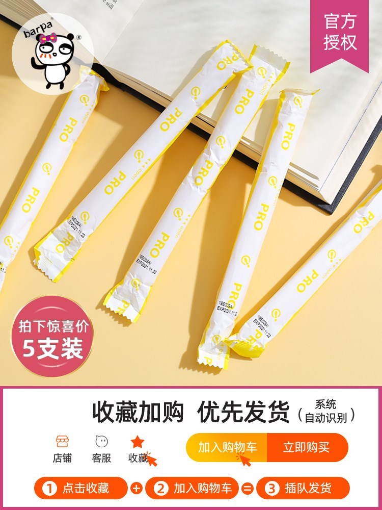 13周年記念イベントが 土牛角柄グラスパネ 小 無00154《お取り寄せ商品》 tronadores.com 13周年記念イベントが 土牛角柄グラスパネ 小 無00154《お取り寄せ商品》 tronadores.com