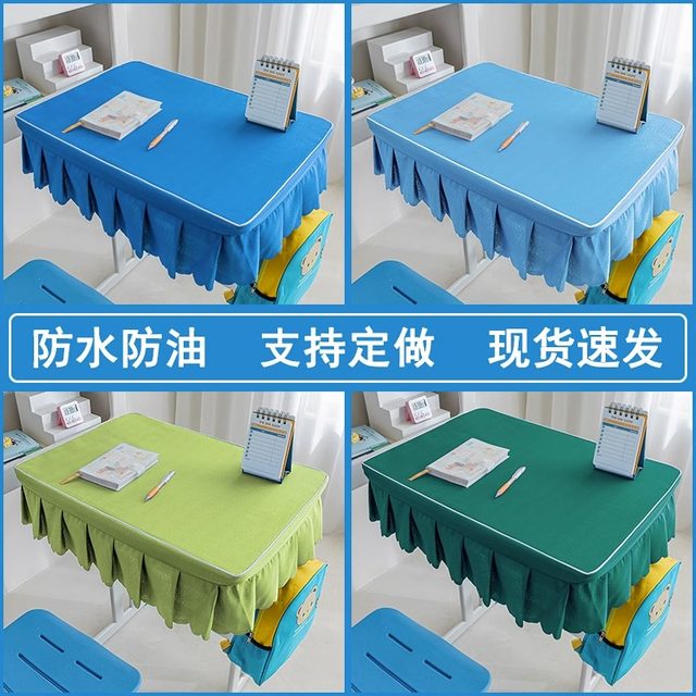 Customized primary school student desk cloth school cover blue